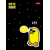 thumb-1