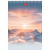 thumb-1