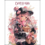thumb-1