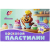 thumb-1