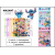 thumb-1
