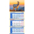 thumb-1