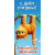 thumb-1