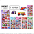 thumb-1